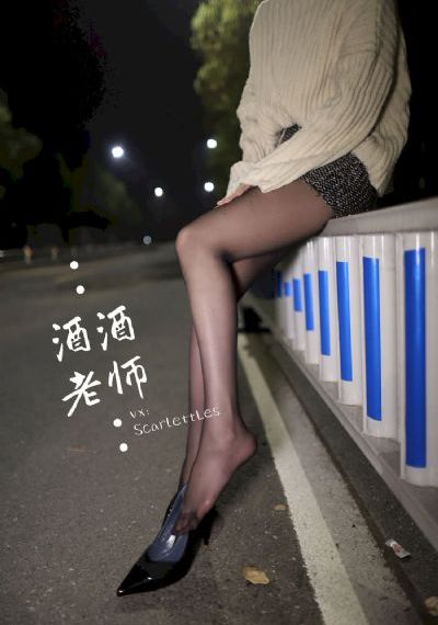 夜晚游玩生活在线观看
