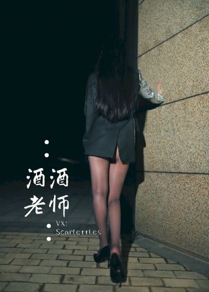 我要打飞机8x8