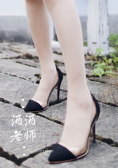 少女大人第五集免费观看