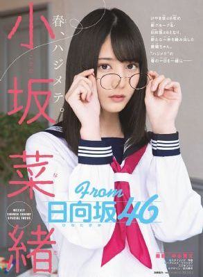 乡下的性生活