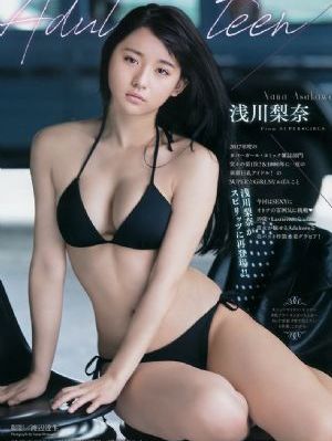 一个人在线观看的www视频